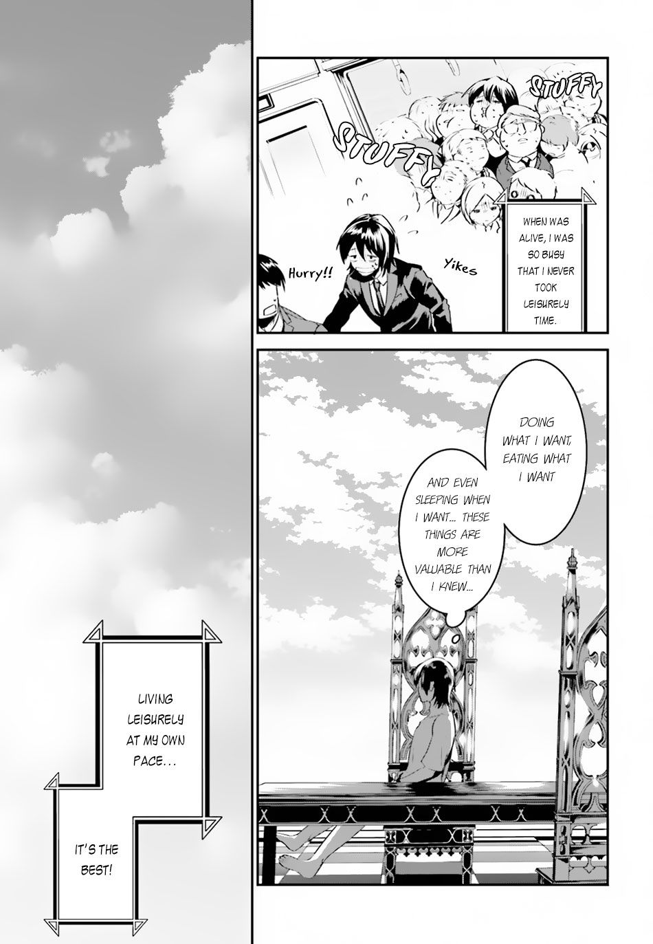 Tenkuu no Shiro o Moratta no de Isekai de Tanoshiku Asobitai Chapter 1 13